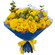 yellow roses bouquet. Egypt